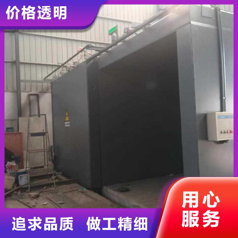 铅房支持非标定制