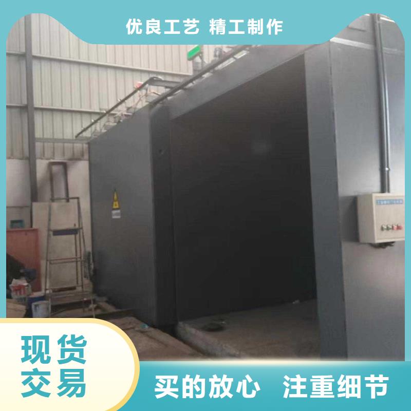 铅房质量不佳尽管来找我