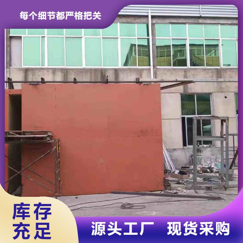 铅房质检合格发货