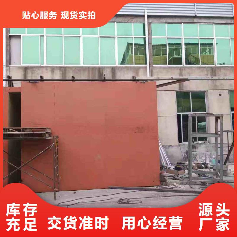 铅房实力优品