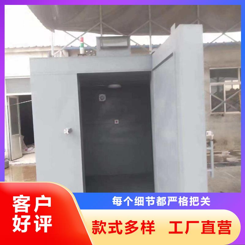 铅房货源直销