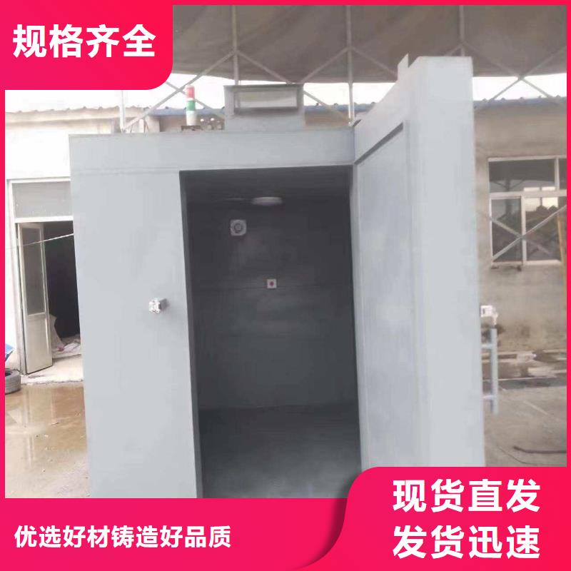 铅房来图定制
