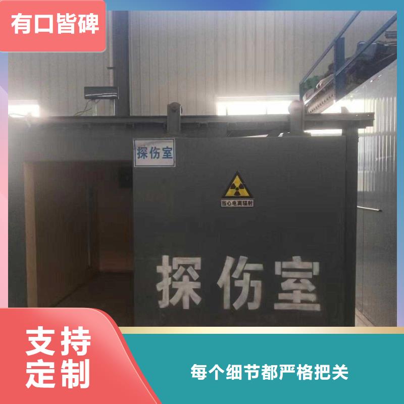 铅房专业生产N年