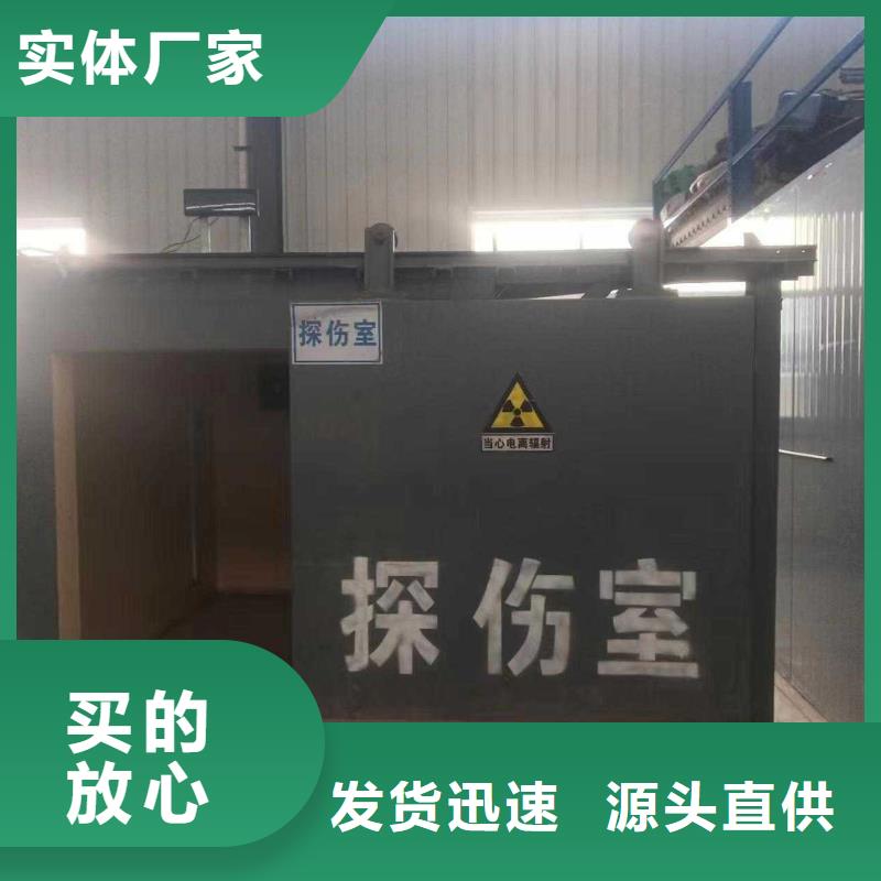铅房一致好评产品