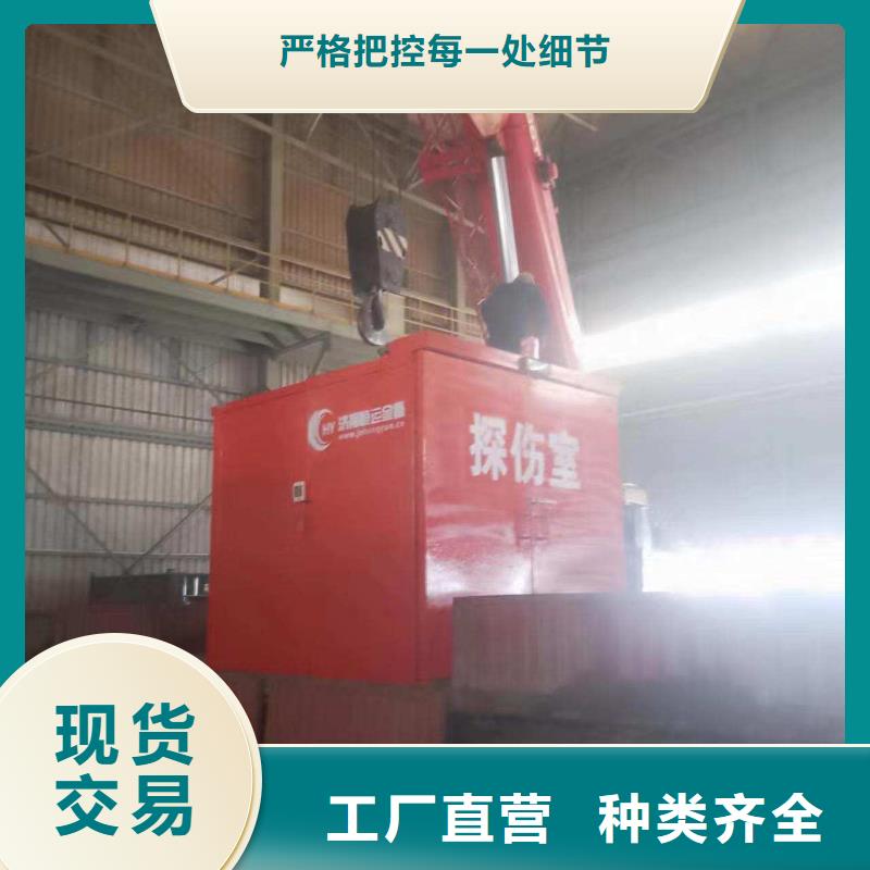 铅房厂家直营