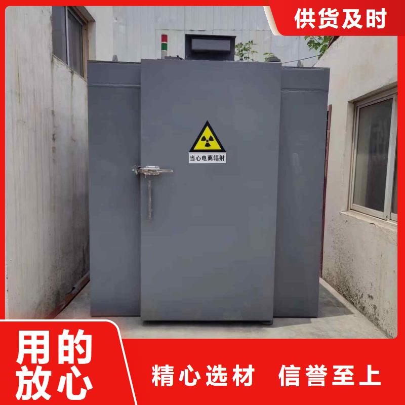 铅房优势