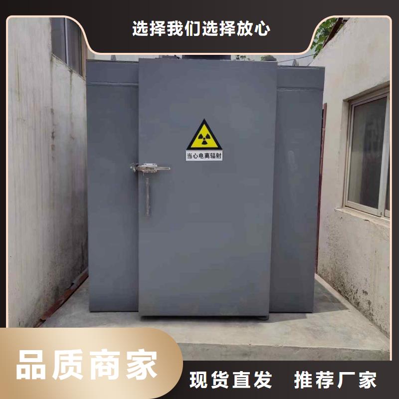 铅房源头厂家量大价优