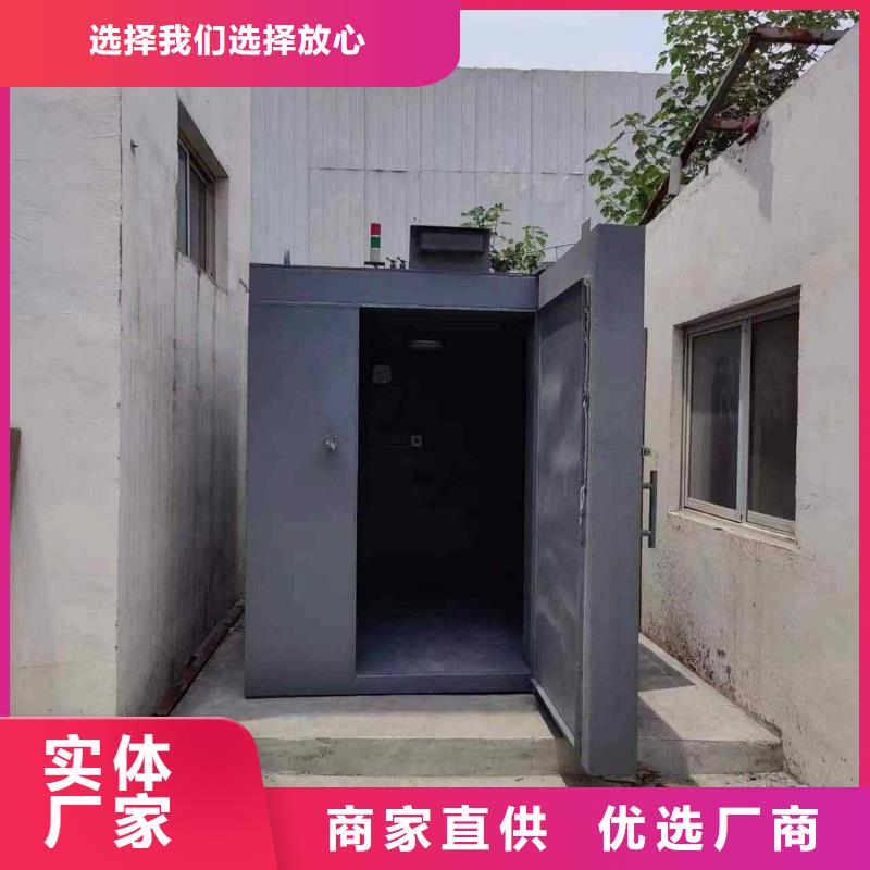 铅房源头厂家供应