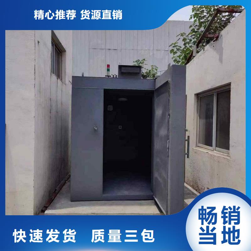 铅房厂诚信经营