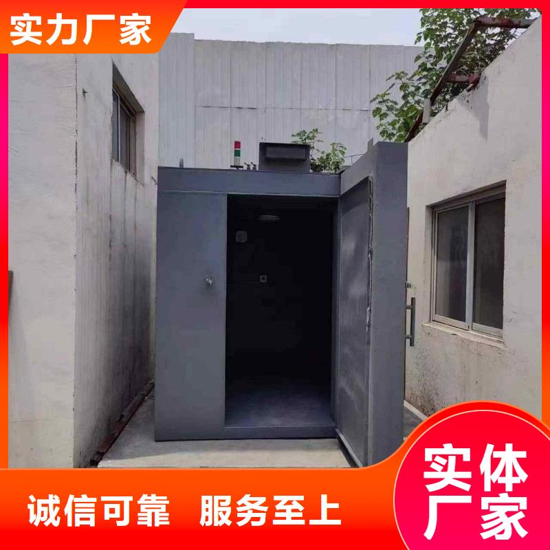 铅房种类丰富