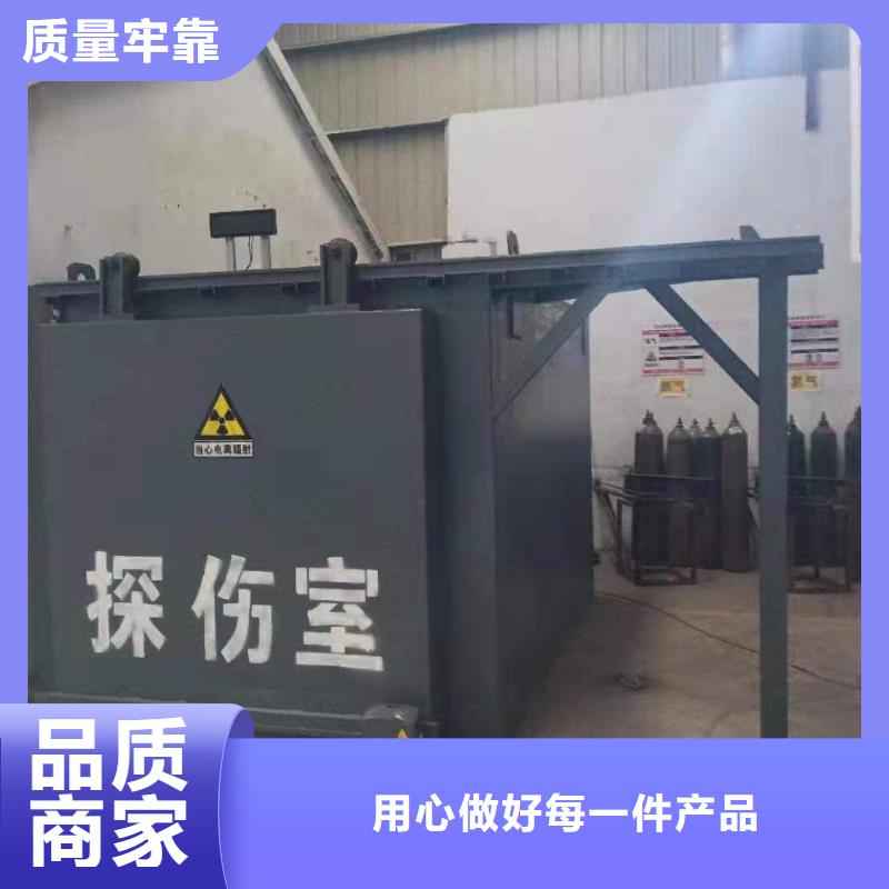 铅房源头厂家量大价优