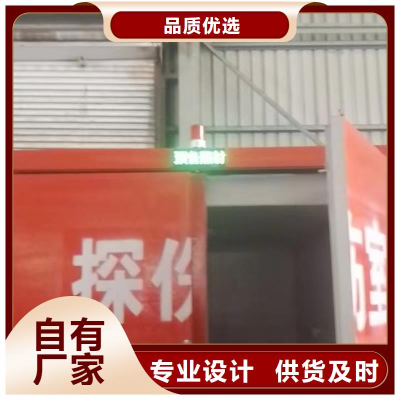 铅房优势