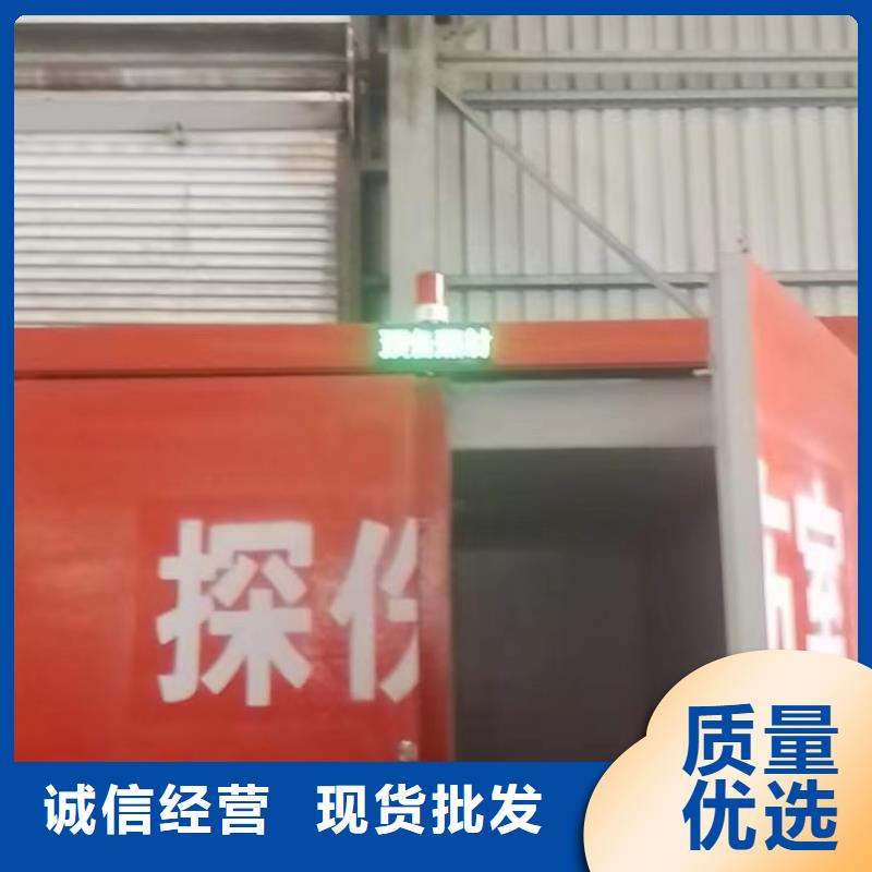 铅房品牌企业