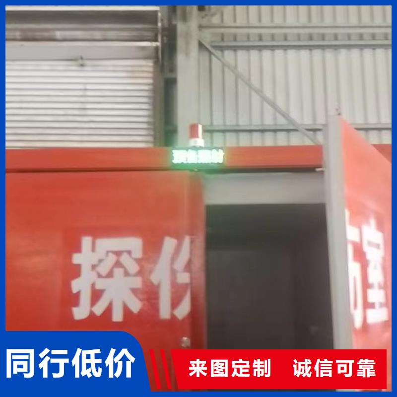 铅房源头厂家量大价优