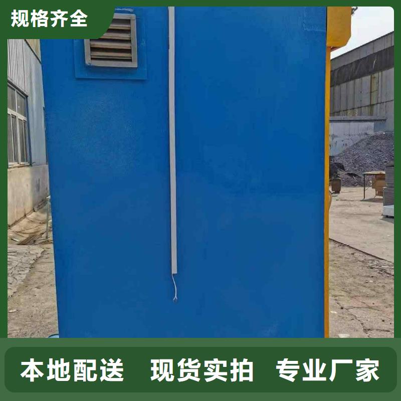 铅房甄选好厂家