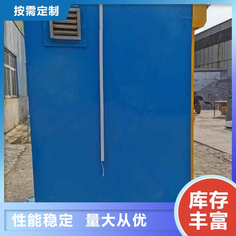 铅房源头厂家量大价优