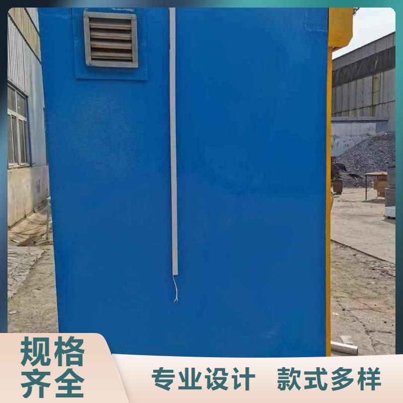 铅房质量不佳尽管来找我