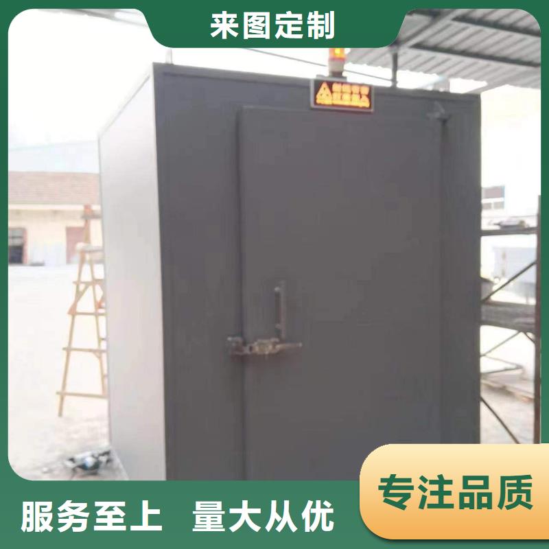 铅房客户信赖的厂家
