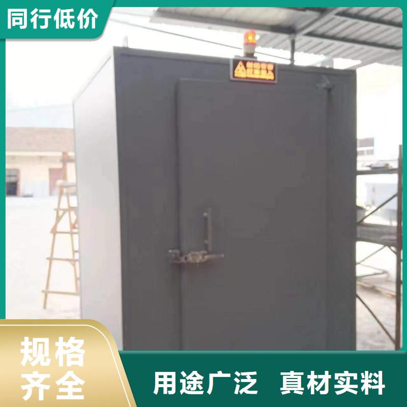 铅房源头厂家量大价优