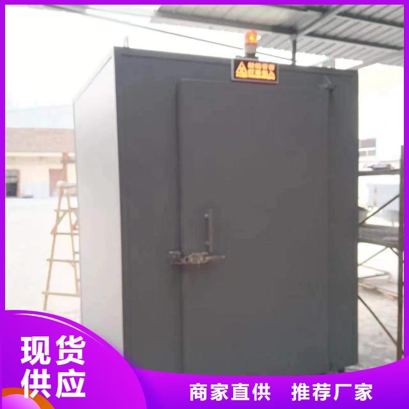 铅房质量不佳尽管来找我