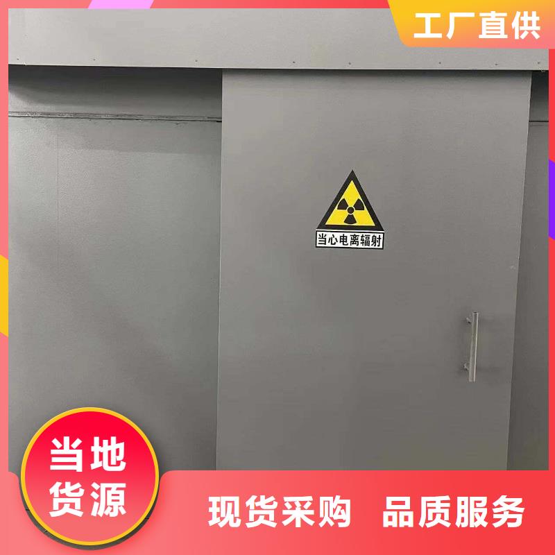 铅房甄选好厂家