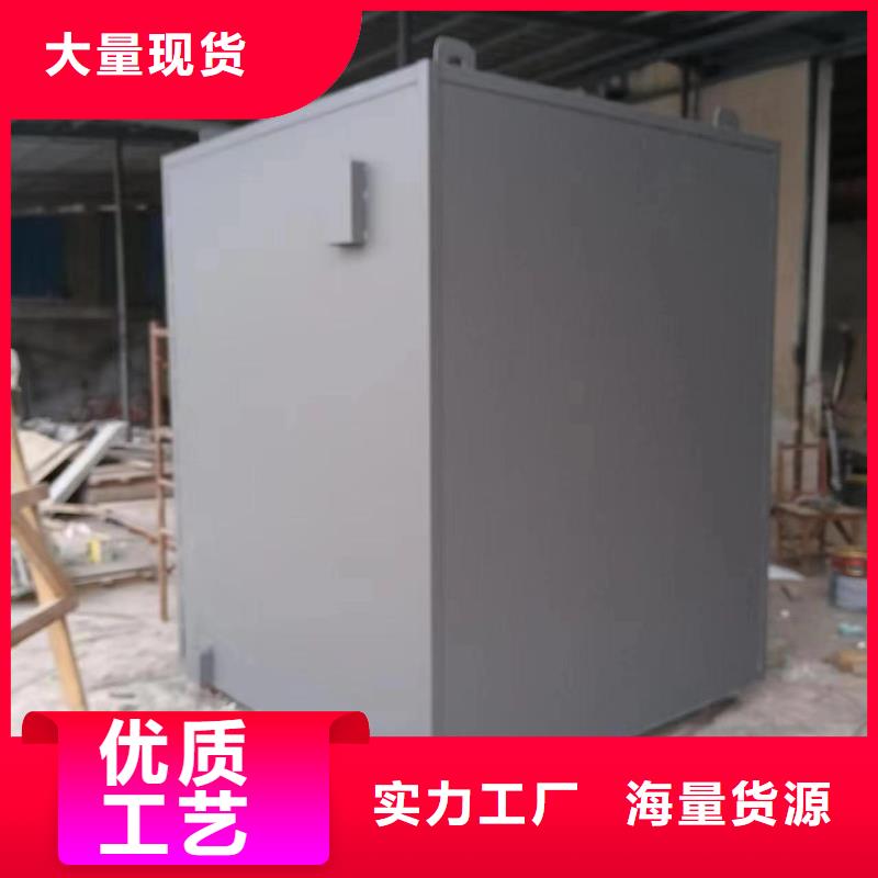 铅房质量不佳尽管来找我