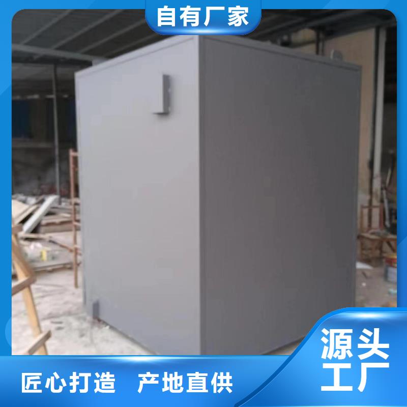 铅房工艺层层把关