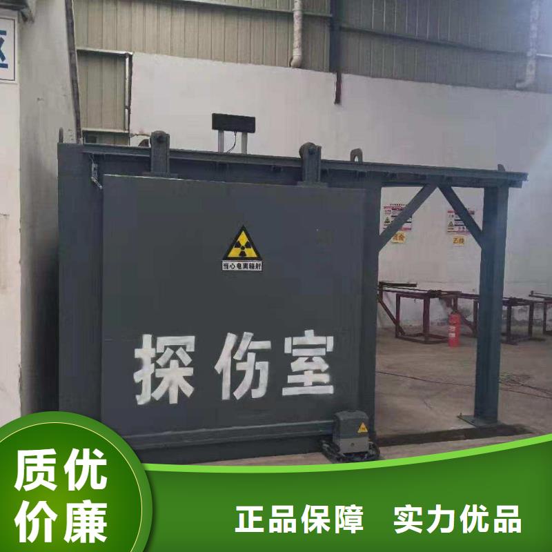 铅房源头厂家量大价优