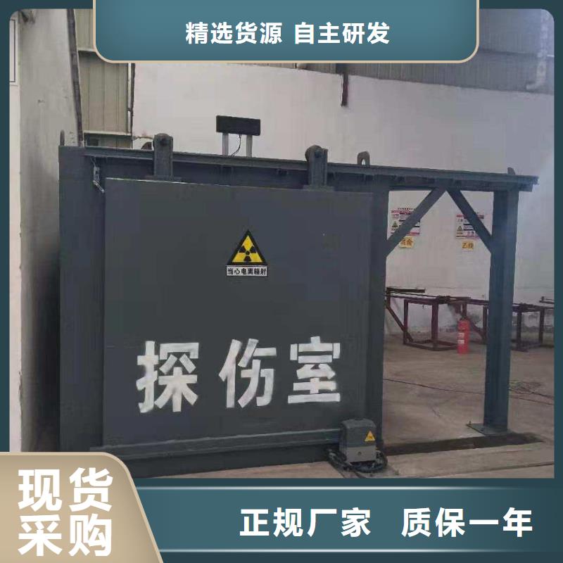铅房加工定制