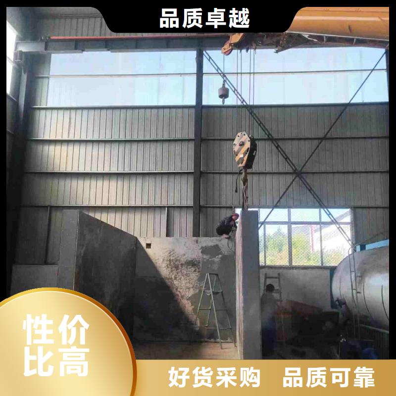 铅房质量不佳尽管来找我