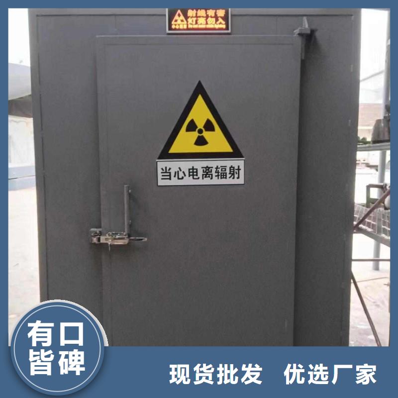 铅房质量检测