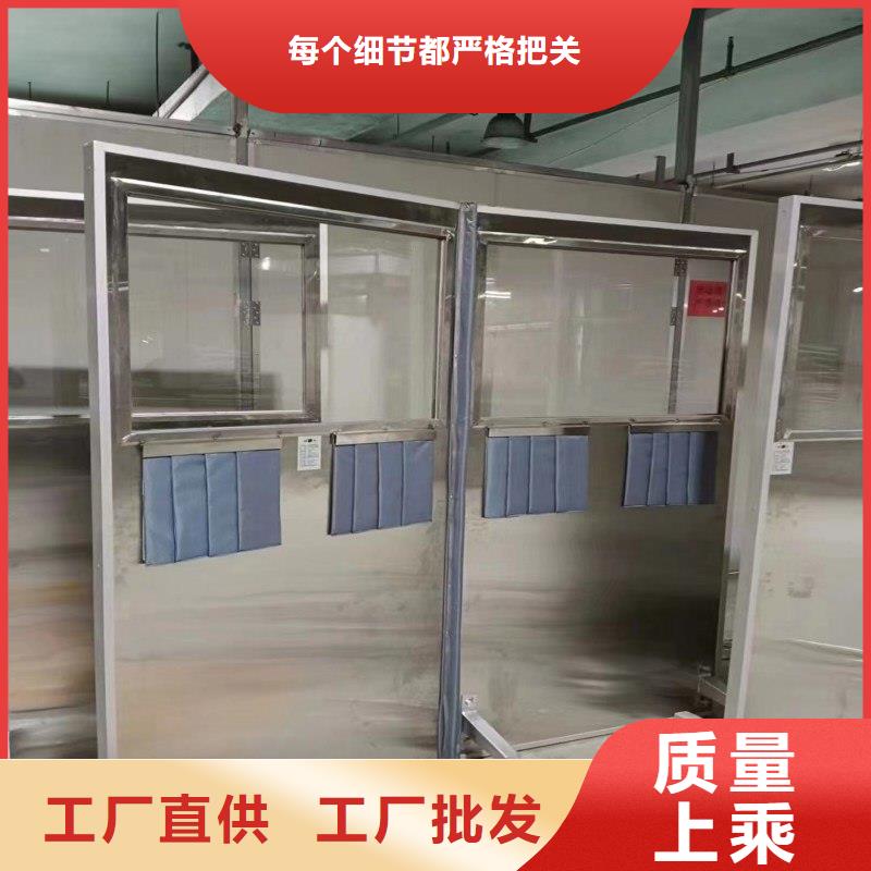 核医学防辐射工程生产基地厂家