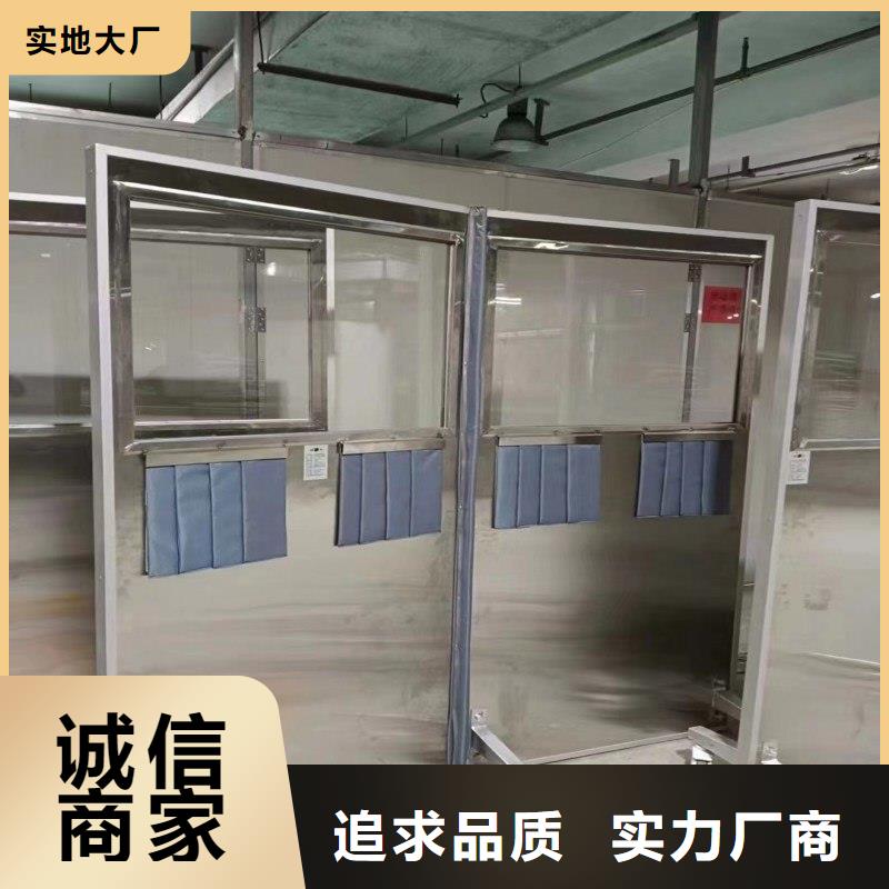防辐射工程大量现货