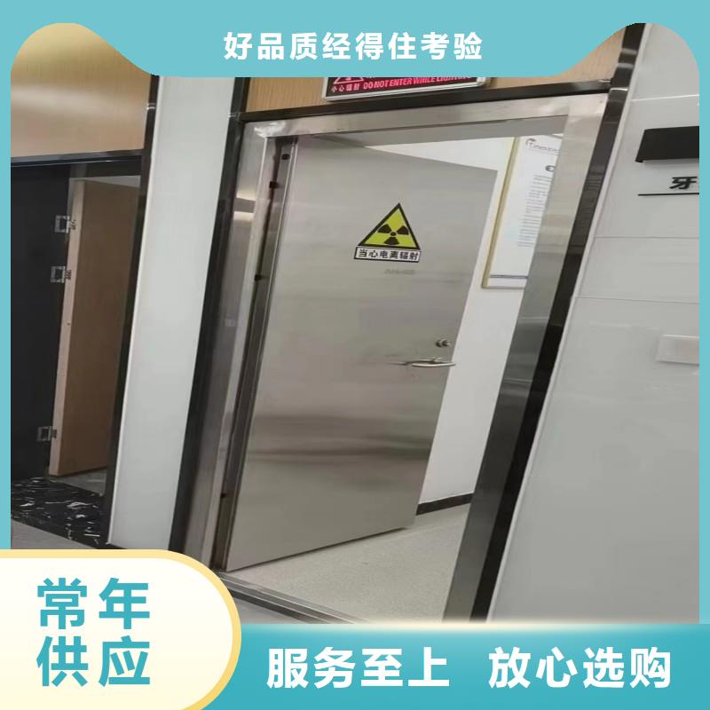 防辐射工程专业信赖厂家