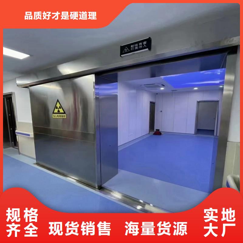 骨科用铅屏风直销厂家