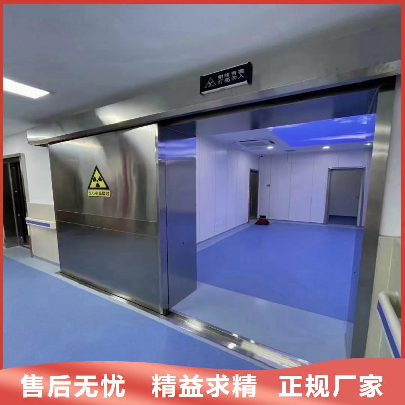 从事DSA防护销售的厂家