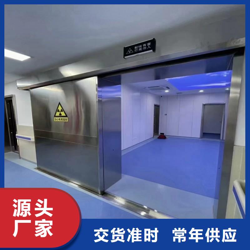 DSA防护让利批发