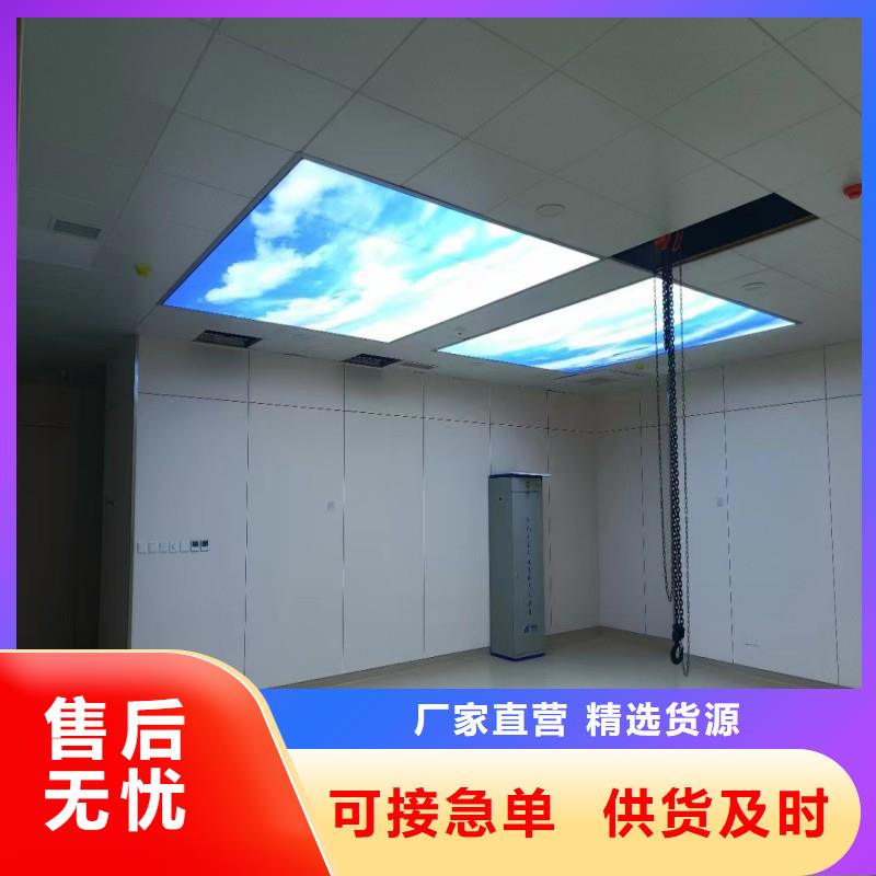 核医学衰变池低价保真