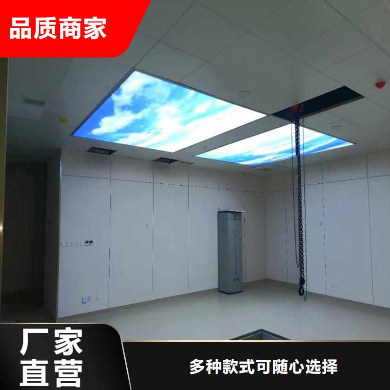 防辐射工程追求品质