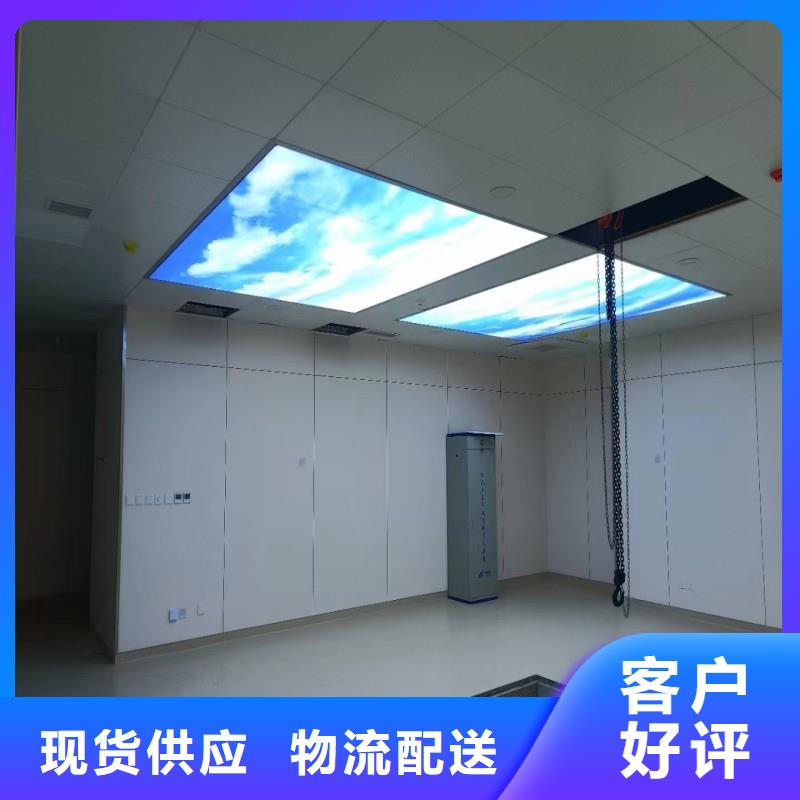 专业销售?防射线工程-大型厂家