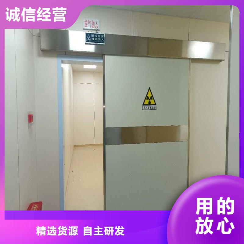 DSA防护、DSA防护生产厂家-欢迎新老客户来电咨询
