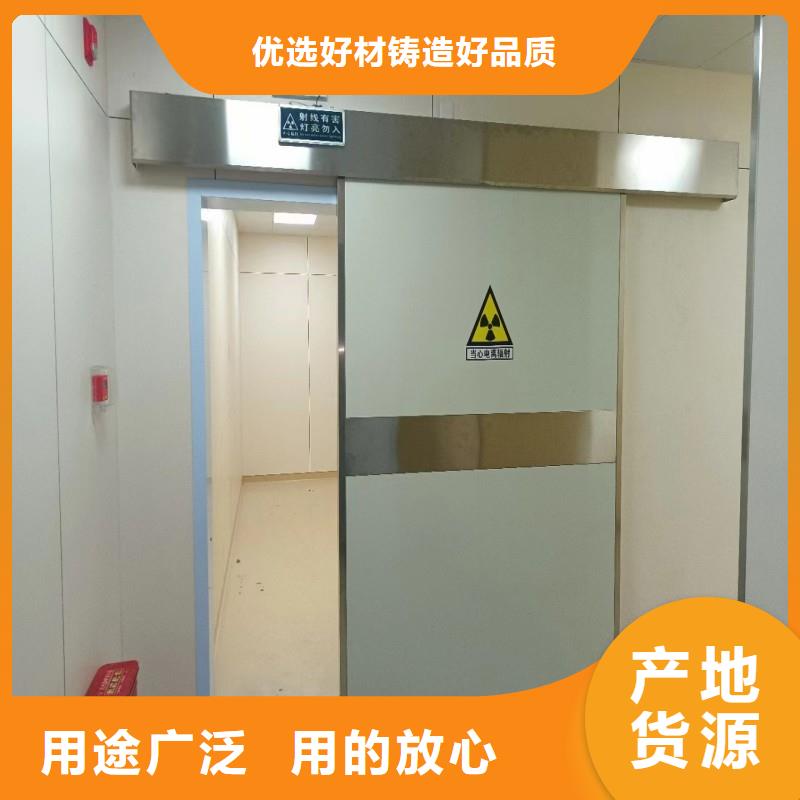 宠物医院防护门-宠物医院防护门批发
