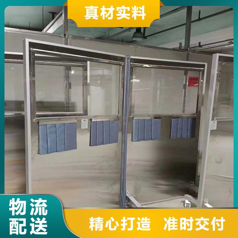 手术室铅屏风批发采购