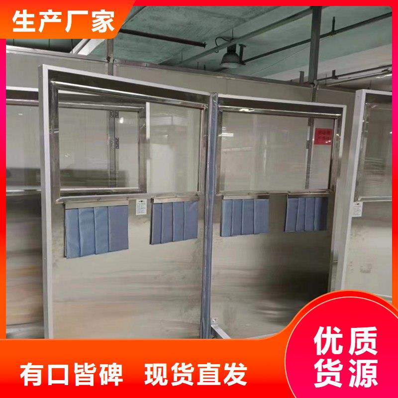 防辐射工程详细参数