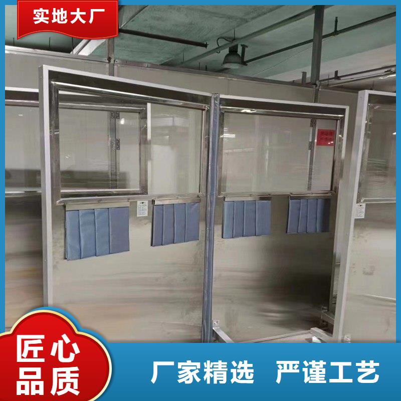 防辐射工程研发生产销售
