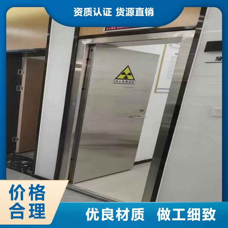 防辐射工程质优价廉