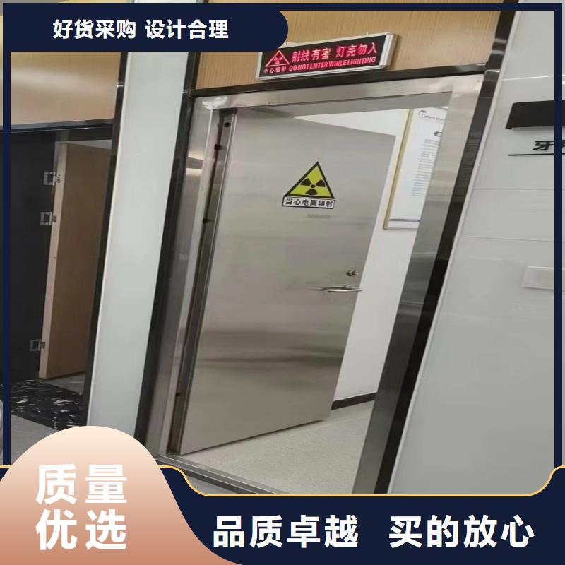 防辐射工程每个细节都严格把关