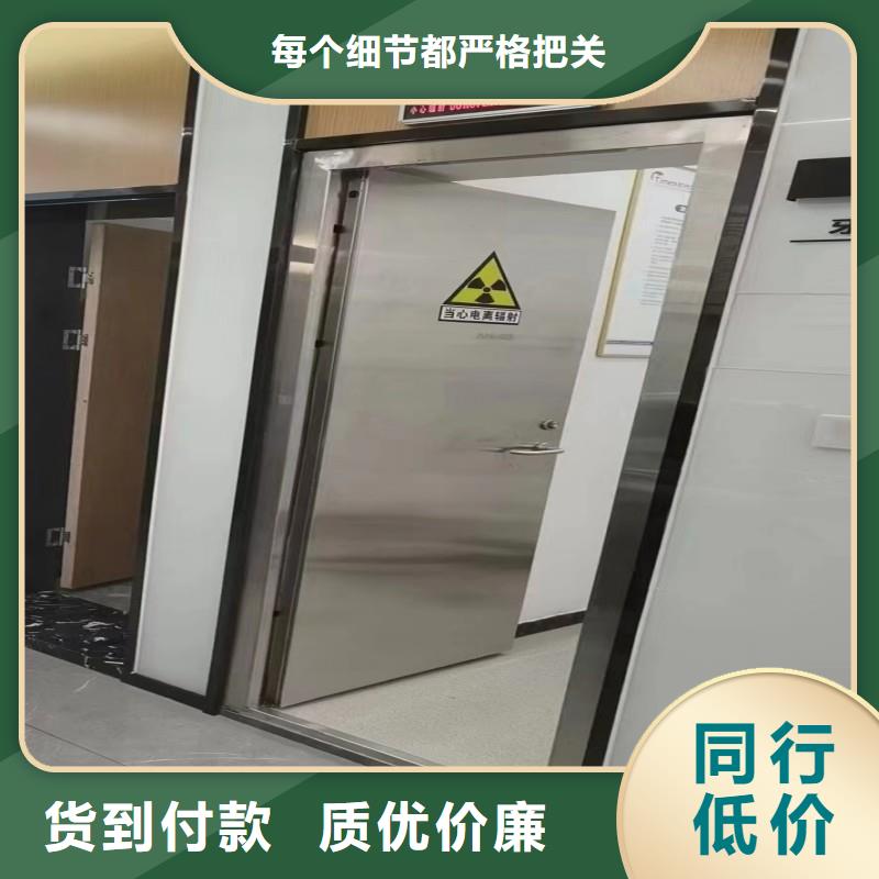 铅房信誉好厂家