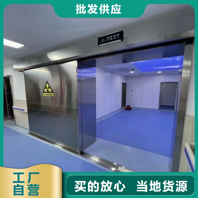 铅门公司报价