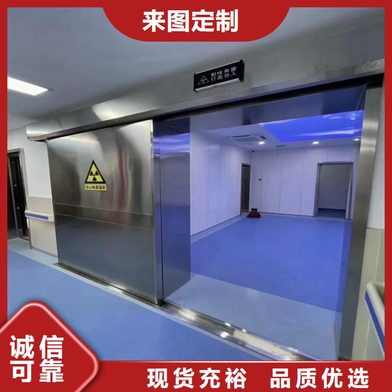 加速器防护门市场价